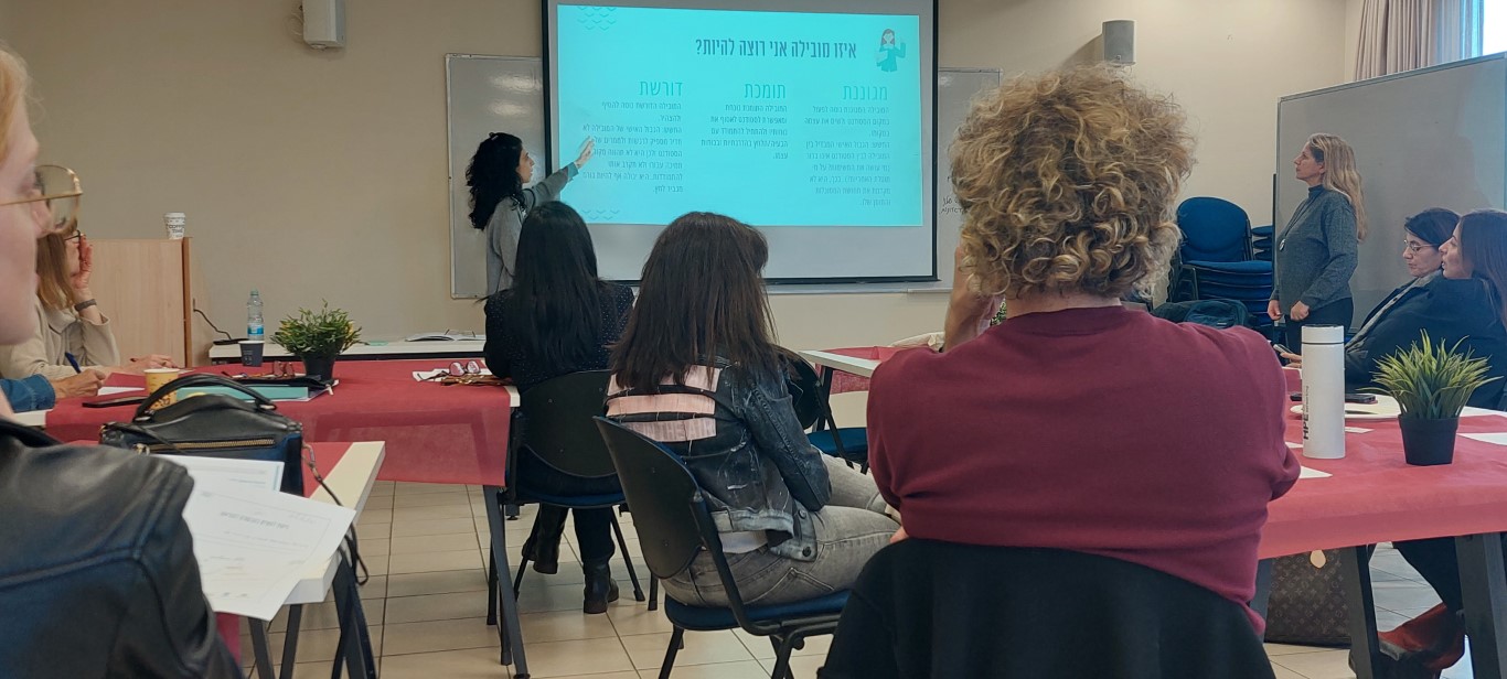 Mapalim_Day_Feb 2026 (1) (Medium)